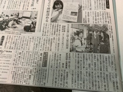オープン2日目 オープン2日目