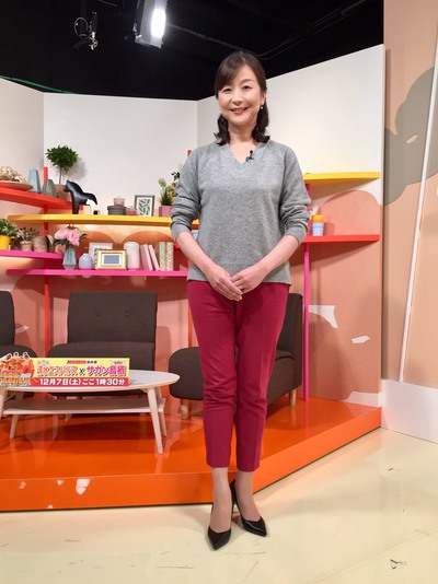 裏起毛ストレッチパンツ 裏起毛ストレッチパンツ