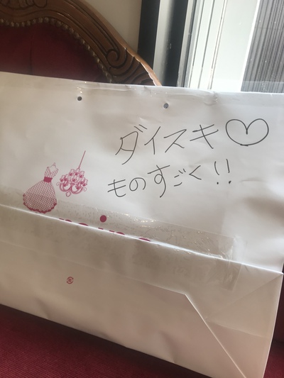 配色プリーツスカート 配色プリーツスカート