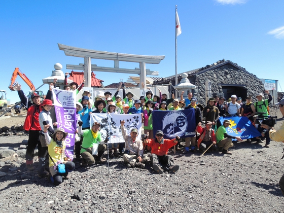 「一歩一歩の会」 チャレンジ富士登山2014に参加しました！