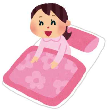 今は夜中にトイレに起きなくなった 今は夜中にトイレに起きなくなった