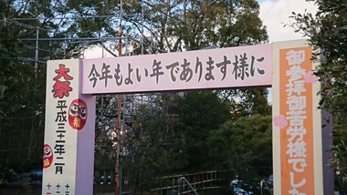 1月のヨガの日程 1月のヨガの日程