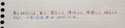 【無料公開】宮坂メソッド#23〜テストで10点取れなかった私が家庭学習だけでトップ校に合格した勉強法〜 【無料公開】宮坂メソッド#23〜テストで10点取れなかった私が家庭学習だけでトップ校に合格した勉強法〜