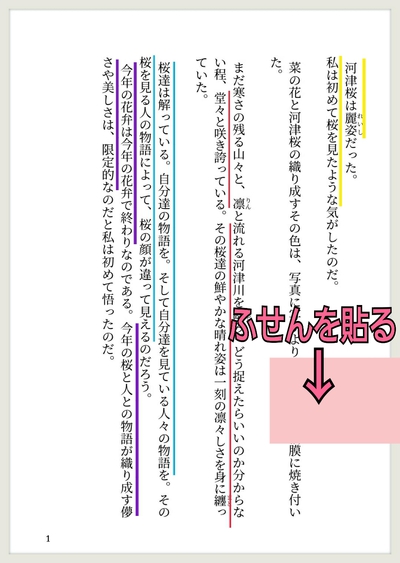 【無料公開】宮坂メソッド#26〜テストで10点取れなかった私が家庭学習だけでトップ校に合格した勉強法〜 【無料公開】宮坂メソッド#26〜テストで10点取れなかった私が家庭学習だけでトップ校に合格した勉強法〜
