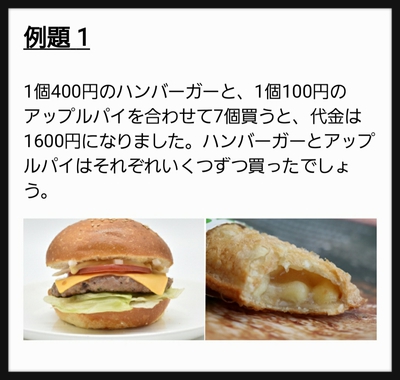【無料公開】宮坂メソッド#25〜テストで10点取れなかった私が家庭学習だけでトップ校に合格した勉強法〜 【無料公開】宮坂メソッド#25〜テストで10点取れなかった私が家庭学習だけでトップ校に合格した勉強法〜