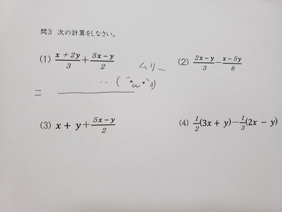 【無料公開】宮坂メソッド#8〜テストで10点取れなかった私が家庭学習だけでトップ校に合格した勉強法〜 【無料公開】宮坂メソッド#8〜テストで10点取れなかった私が家庭学習だけでトップ校に合格した勉強法〜