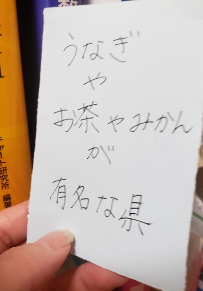 【無料公開】宮坂メソッド#5〜テストで10点取れなかった私が家庭学習だけでトップ校に合格した勉強法〜 【無料公開】宮坂メソッド#5〜テストで10点取れなかった私が家庭学習だけでトップ校に合格した勉強法〜