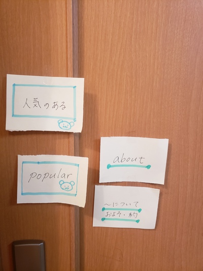 【無料公開】宮坂メソッド#7〜テストで10点取れなかった私が家庭学習だけでトップ校に合格した勉強法〜 【無料公開】宮坂メソッド#7〜テストで10点取れなかった私が家庭学習だけでトップ校に合格した勉強法〜