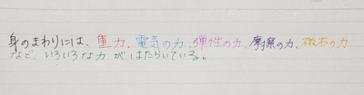 【無料公開】宮坂メソッド#23〜テストで10点取れなかった私が家庭学習だけでトップ校に合格した勉強法〜 【無料公開】宮坂メソッド#23〜テストで10点取れなかった私が家庭学習だけでトップ校に合格した勉強法〜