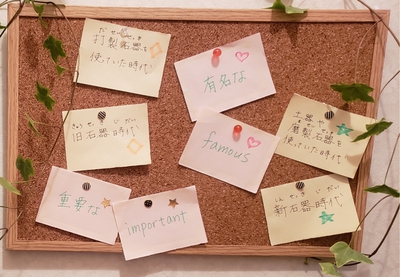 【無料公開】宮坂メソッド#7〜テストで10点取れなかった私が家庭学習だけでトップ校に合格した勉強法〜 【無料公開】宮坂メソッド#7〜テストで10点取れなかった私が家庭学習だけでトップ校に合格した勉強法〜
