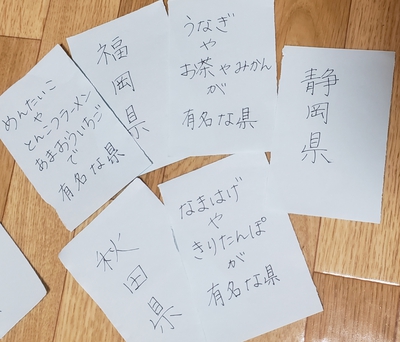 【無料公開】宮坂メソッド#5〜テストで10点取れなかった私が家庭学習だけでトップ校に合格した勉強法〜 【無料公開】宮坂メソッド#5〜テストで10点取れなかった私が家庭学習だけでトップ校に合格した勉強法〜
