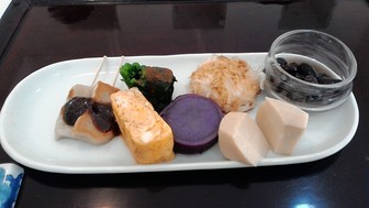 器屋さんの限定ランチ 器屋さんの限定ランチ