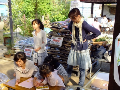 カレドニアンオータムセール(2)。