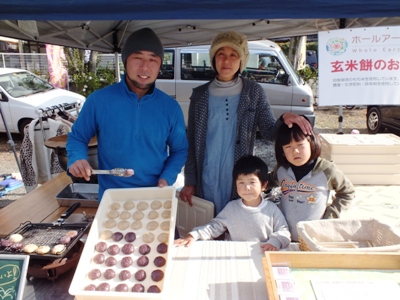だんごさん。