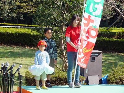 「富士市産業まつり 商工フェア」(3)。
