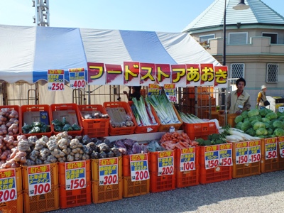 「富士市産業まつり 商工フェア」(4)。