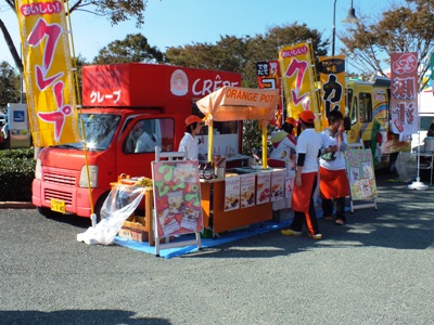 「富士市産業まつり 商工フェア」(5)。