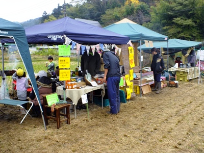 秋の大感謝祭 in 青見牧場(2)。
