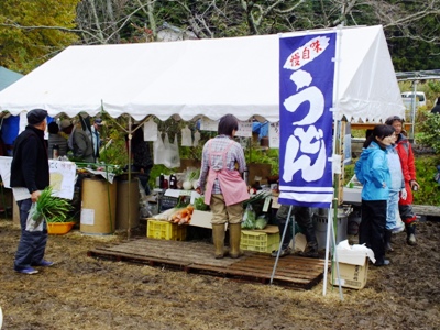 秋の大感謝祭 in 青見牧場(2)。