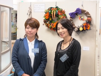 「☆秋の展示会 I Love Flower☆」(1)。