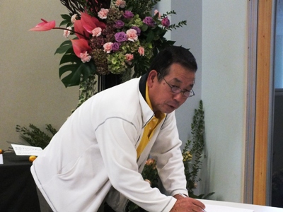 「☆秋の展示会 I Love Flower☆」(1)。