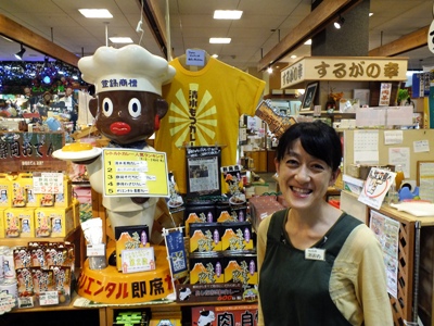 富士川楽座の「するがの幸」へ。