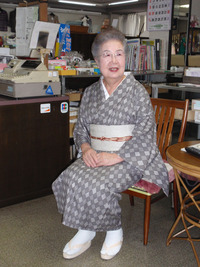 「良心を売る店 よしだ」突撃~。