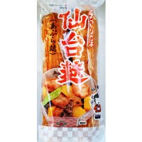 「富士市産業まつり 商工フェア」(3)。