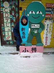 おはようございます。 #ohayo