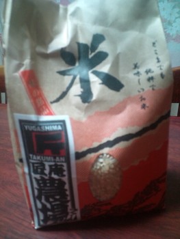 こだわりのお米 (^O^) です。