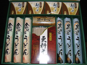 麺類大好き
