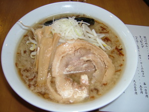 幻のラーメン「麺の蔵」湯河原にて復活