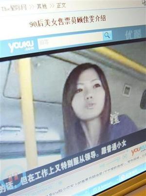 上海の美人車掌の話題沸騰で、バスのお客急増!