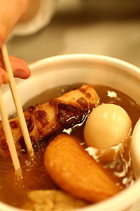 おでん食べたい♪