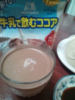 おはようございます♪ ♯ohayo