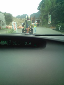 おはようございます。難門がついに開通か。。。