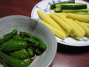 新鮮な、お野菜さん♪