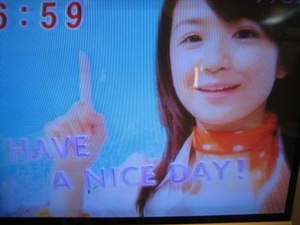 おはようございます♪HAVE A NICE DAY
