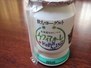 ちょっと。。。