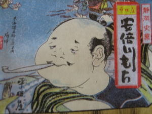 本日のおやつ~。あれっ、これは。。。