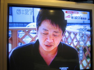 ペンキ屋やまちゃんテレビに登場♪