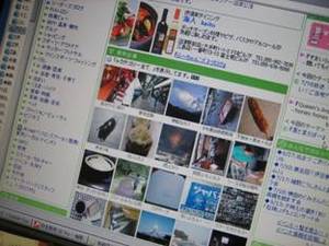 まだ、終わらない~(#。#)
