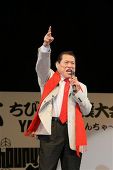 元気ですかぁ~~~~~!