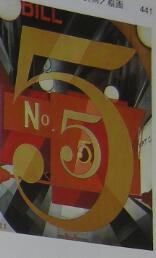 金色の数字5 金色の数字5