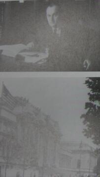 幻影としての世界という観念 幻影としての世界という観念