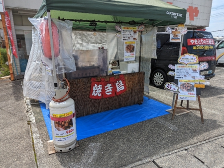 <今週の営業予定>(10/17~10/23)です。本日(10/17)は「出張」のため販売はお休みさせて頂きます。 <今週の営業予定>(10/17~10/23)です。本日(10/17)は「出張」のため販売はお休みさせて頂きます。