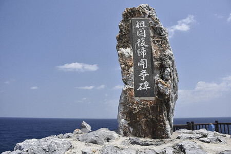きょう(5/15)は「沖縄復帰記念日」です。 本日は 「スーパーしんや様」(中野交差点)で出店しま~す!! きょう(5/15)は「沖縄復帰記念日」です。 本日は 「スーパーしんや様」(中野交差点)で出店しま~す!!