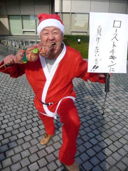 きょう(12/24)はクリスマスイブですね!! そして「落書きせんべい祭り・大感謝祭クイズ・大吉くじの日」ですよ~ !! きょう(12/24)はクリスマスイブですね!! そして「落書きせんべい祭り・大感謝祭クイズ・大吉くじの日」ですよ~ !!