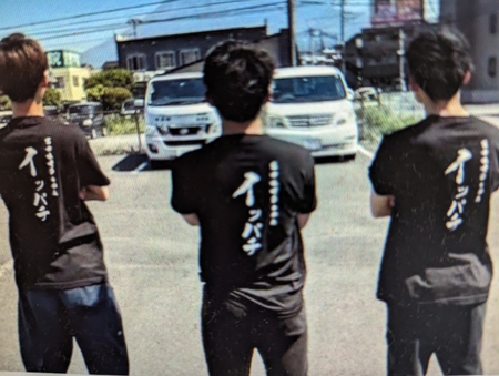 きょう(7/11)は「ラーメンの日」です。 富士市に18歳の元気なラーメン屋「富士味噌らぁめん イッパチ」が開店!! きょう(7/11)は「ラーメンの日」です。 富士市に18歳の元気なラーメン屋「富士味噌らぁめん イッパチ」が開店!!