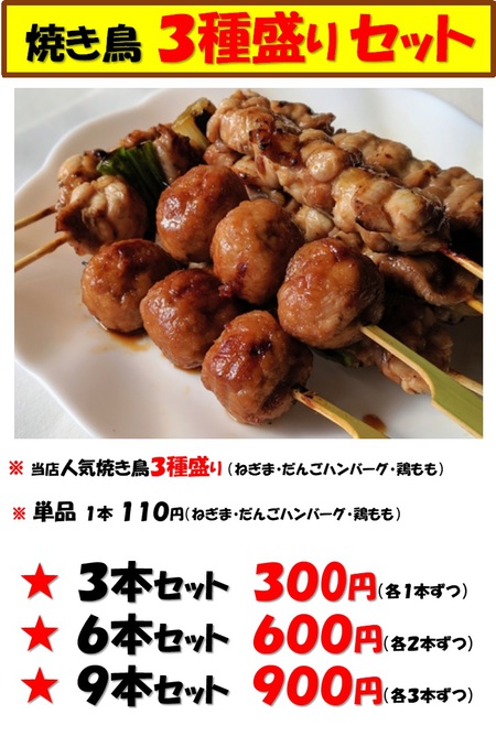 本日(11/27)は「ジムナスティック・フジ・オクダ様」(伝法)で出張販売させていただきます!!(9:00~16:00) 本日(11/27)は「ジムナスティック・フジ・オクダ様」(伝法)で出張販売させていただきます!!(9:00~16:00)